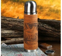 Термос Командор Рыбалка 500 мл 4359411