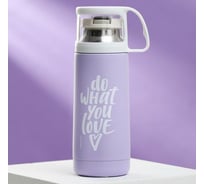 Термос Командор Do what you love 350 мл 5068592