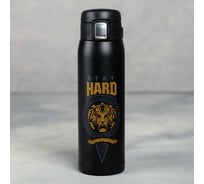 Термос Командор Stay hard 500 мл 4353499