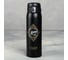 Термос Командор Strong man 500 мл 4353498 1