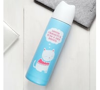 Термос Командор Мечты 500 мл 4306592