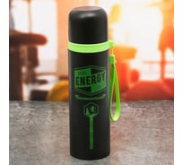 Термос Командор Energy, спортивный 500 мл 3617736