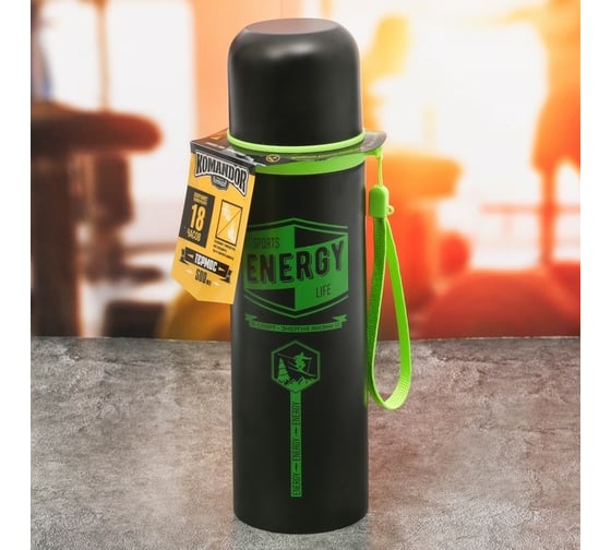 Термос Командор Energy, спортивный 500 мл 3617736