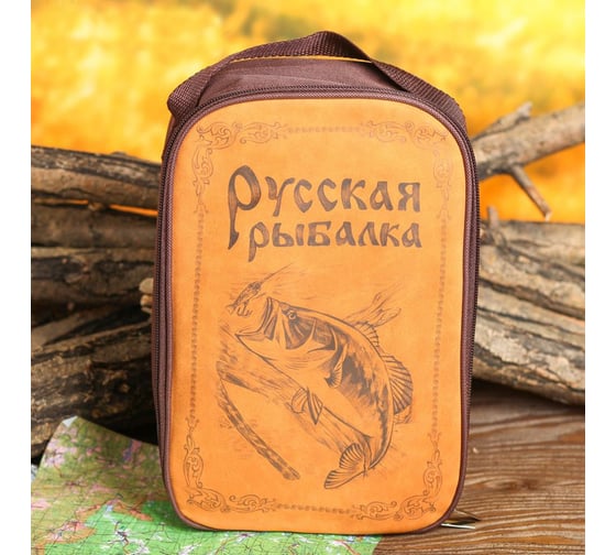 Набор Командор Русская рыбалка, термос 500 мл, кружка 2 шт. 4359412