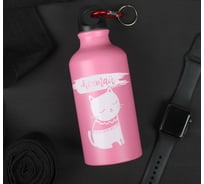 Бутылка для воды Командор Мечтай, с держателем, 400 мл 4628702