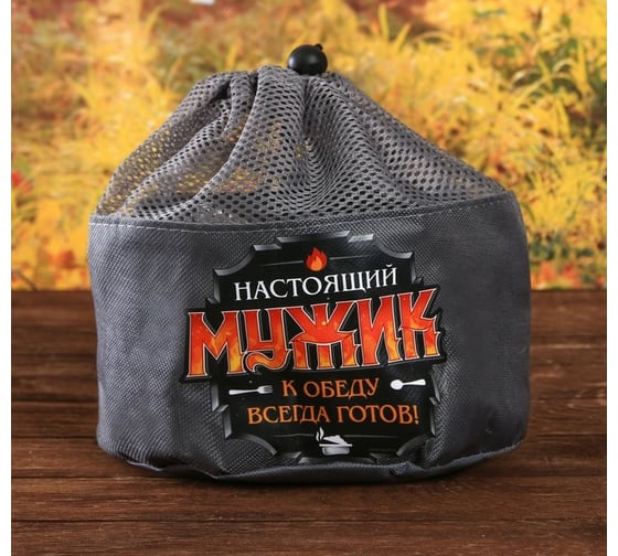 Набор Командор Мужик, 8 предметов 3503606