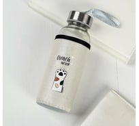 Бутылка для воды Командор Выпей меня, в чехле, 350 мл 5161309