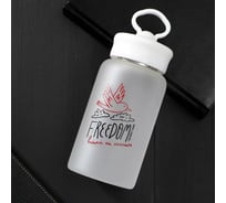 Бутылка для воды Командор Freedom 550 мл 5353478