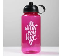 Бутылка для воды Командор Do what you love 1200 мл 5101625