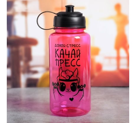 Бутылка Командор Долой стресс 1200 мл 4683655