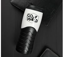 Термостакан Командор Go wild 450 мл 4700743