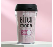 Термостакан Командор Bitch mode 250 мл 5034665