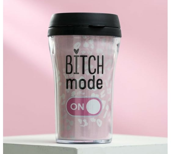 Термостакан Командор Bitch mode 250 мл 5034665