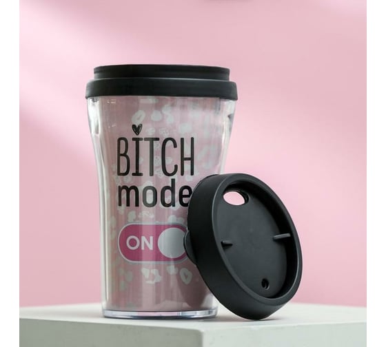 Термостакан Командор Bitch mode 250 мл 5034665
