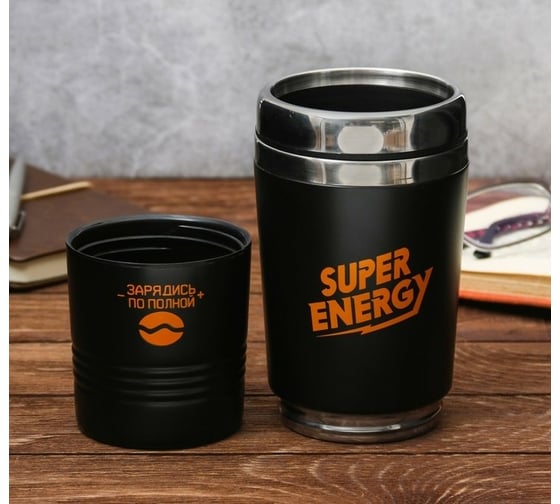 Термостакан 2 в 1 Командор Super energy, без ручки, 600 мл 3573438