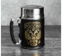 Термокружка Командор Россия, с ситечком, 350 мл 3542182