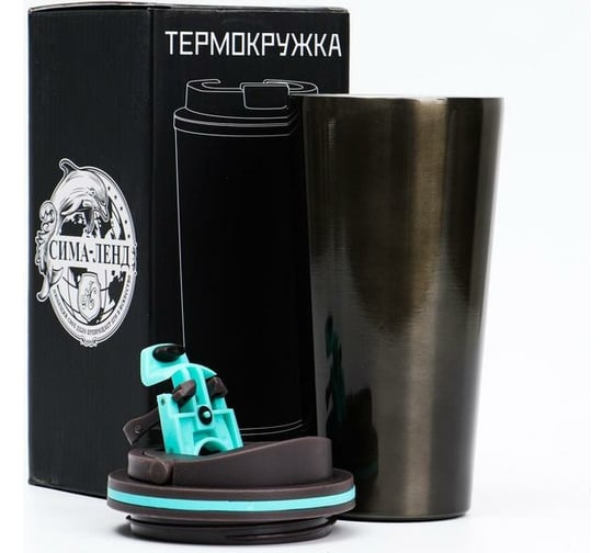 Термокружка Мастер К Инста 500 мл, 18.5х9 см, коричневая 4407048
