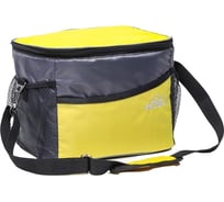 Термосумка Мастер К 11 л, 26x21x21 см, серо-жёлтая 6534858