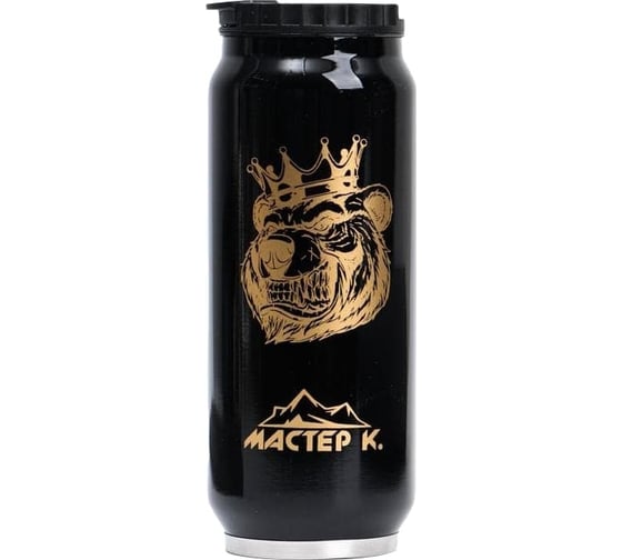 Термокружка Мастер К 400 мл 5264291 1