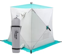 Зимняя палатка Premier Fishing Куб 1.5х1.5 м, бирюзовая/серая PR-ISC-150BG 00000186987