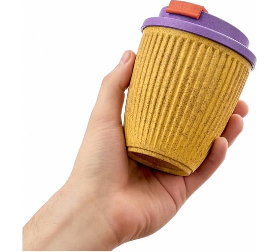 Термокружка Walmer Eco Bean 250 мл, жёлтый/фиолетовый W24201809
