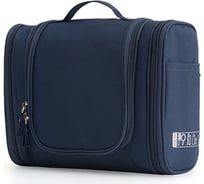 Подвесная косметичка-органайзер HOMSU синяя HOM-940