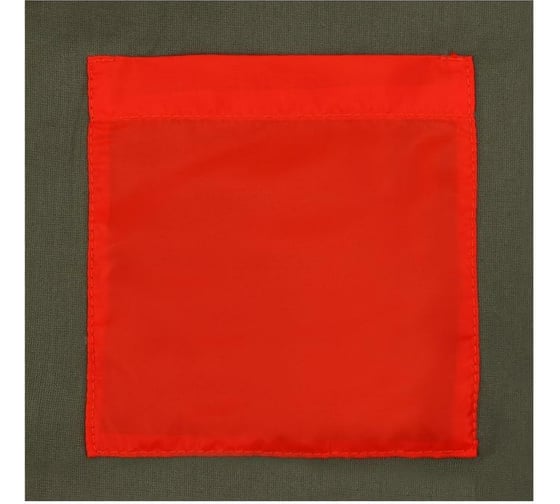 Спальник Maclay 2-х слойный, кокон 185x70 см, 150 г/м², trekking summer 5751650