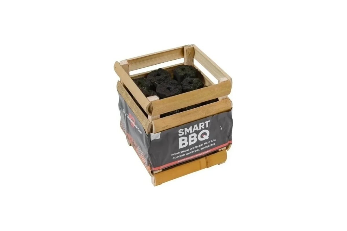 Кокосовый уголь для барбекю SMART BBQ в бамбуковой конструкции, 2 кг N00270