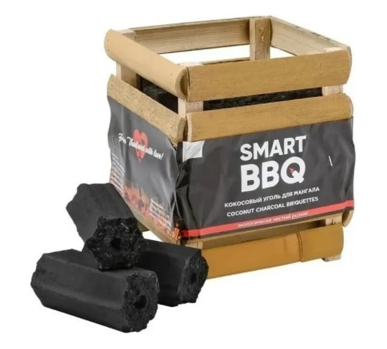 Кокосовый уголь для барбекю SMART BBQ в бамбуковой конструкции, 2 кг N00270