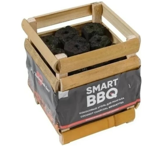 Кокосовый уголь для барбекю SMART BBQ в бамбуковой конструкции, 2 кг N00270