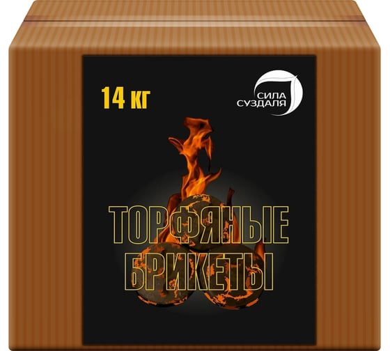 Торфяные топливные брикеты Сила Суздаля 14 кг 4680004061250 1