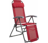 Кресло-шезлонг InHome KSI2/5 сангрия