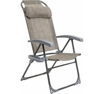 Кресло-шезлонг InHome KSI1/2 ротанг