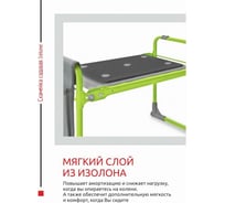 Скамейка садовая складная перевертыш mr logo ml1700