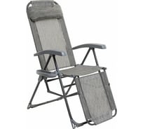 Кресло-шезлонг InHome KSI2/3 бамбук