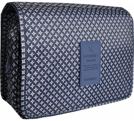 Подвесная косметичка-органайзер HOMSU Лунный свет HOM-968