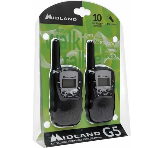 Комплект радиостанций MIDLAND G5 black 2 шт. С1357