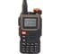 Радиостанция двусторонней связи Baofeng UV-K6 Ultra 1