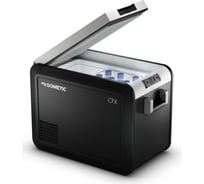 Термобокс Dometic CFX3 45 9600025326