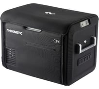 Защитный чехол Dometic для CFX3 55 9600028457