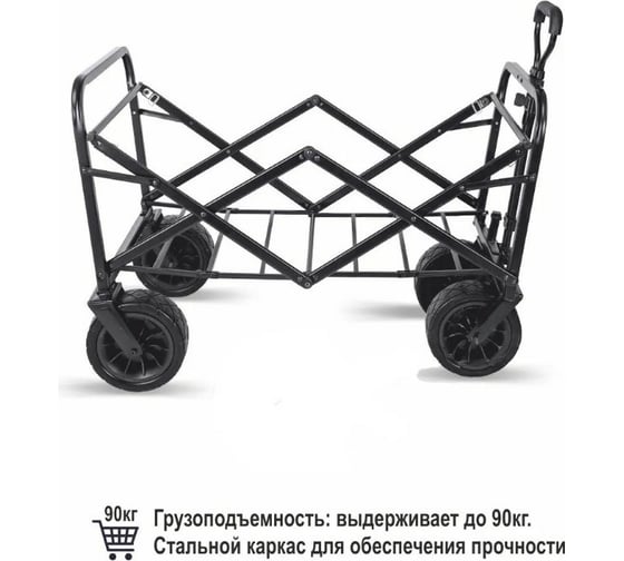 Складная тележка для кемпинга, отдыха на природе, туризма Monkey Wheels хаки MW-90C