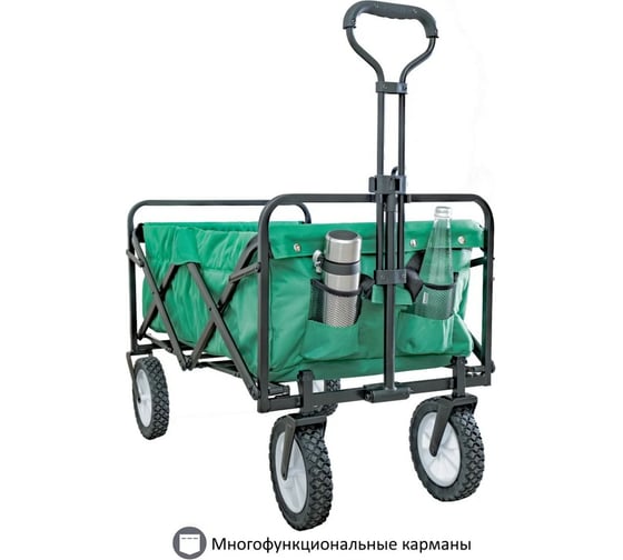 Складная тележка для кемпинга, отдыха на природе, туризма Monkey Wheels зеленая MW-80G