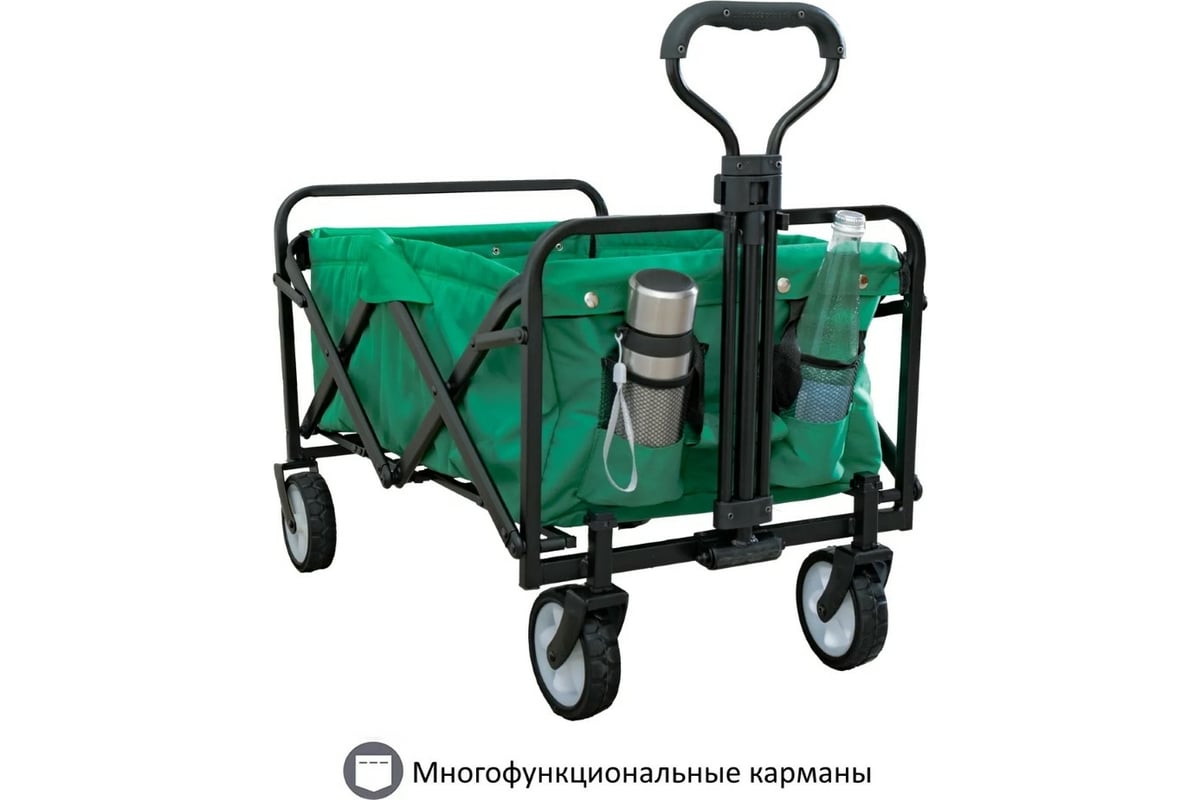 Складная тележка для кемпинга, отдыха на природе, туризма Monkey Wheels  зеленая MW-60G