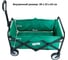 Складная тележка для кемпинга, отдыха на природе, туризма Monkey Wheels зеленая MW-60G 6