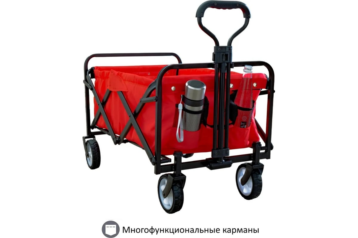 Складная тележка для кемпинга, отдыха на природе, туризма Monkey Wheels  красная MW-60R - выгодная цена, отзывы, характеристики, фото - купить в  Москве и РФ