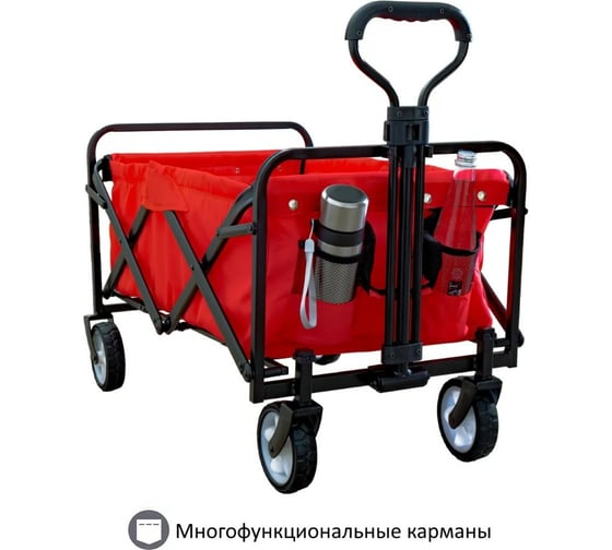 Складная тележка для кемпинга, отдыха на природе, туризма Monkey Wheels красная MW-60R