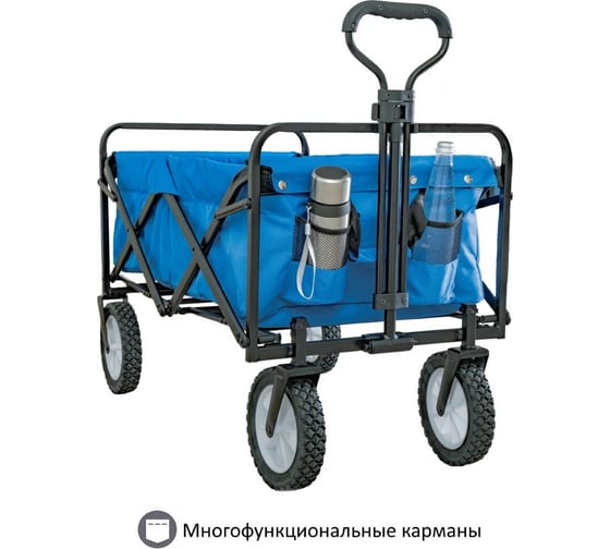 Складная тележка для кемпинга, отдыха на природе, туризма Monkey Wheels джинс MW-80Nio