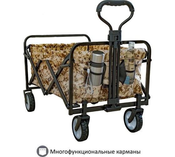 Складная тележка для кемпинга, отдыха на природе, туризма Monkey Wheels хаки MW-60C