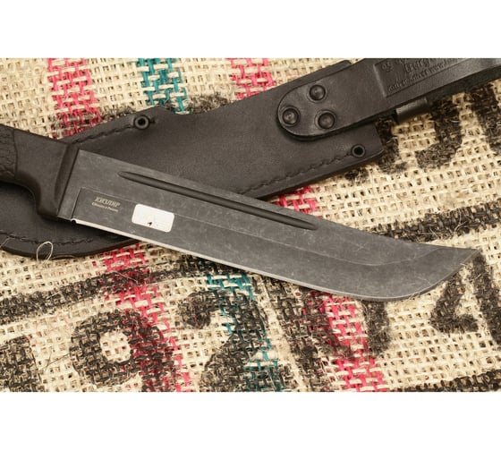 Нож ООО ПП Кизляр Burgut 014301 F03002
