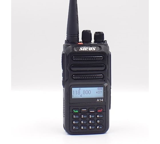 Радиостанция SIRUS A14 A14(S) 1